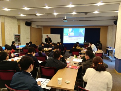 華菱教育與創(chuàng)斯達科技集團攜手，成功舉辦五大工具培訓(xùn)