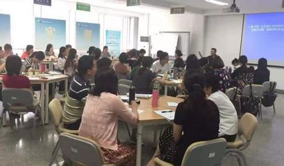 濟(jì)南二級心理咨詢師培訓(xùn) 提升專業(yè)能力，賦能教育咨詢與培訓(xùn)